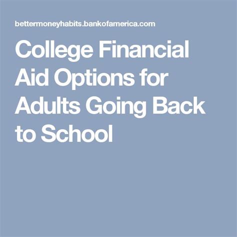 adults going back to college financial aid